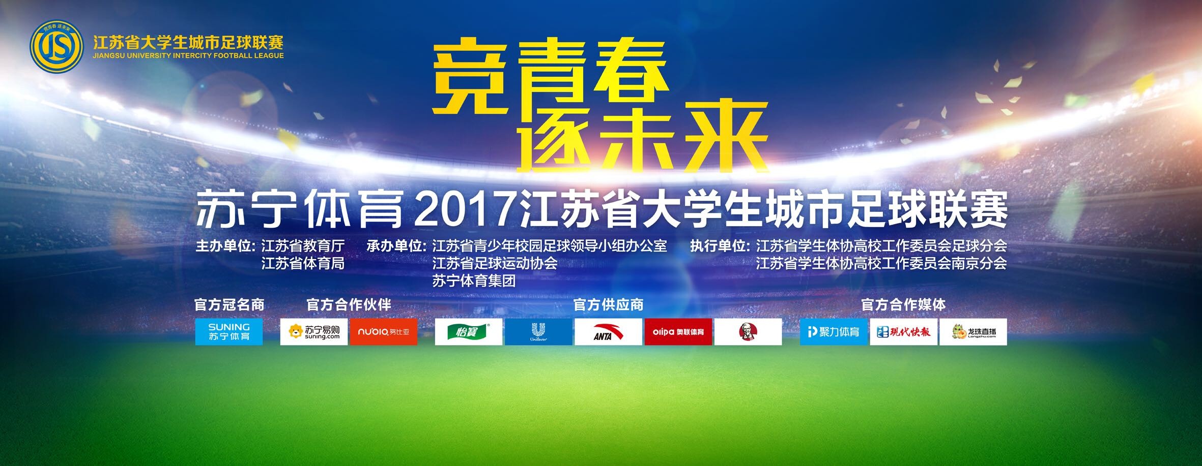 现在32岁的德布劳内更瘦了，他也决定改变自己的赛前准备方式。